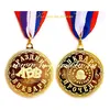 Медаль металлическая качества PROOF "Праздник Букваря. Букварь прочел", диаметр 41 мм, на ленте триколор, арт.64.1 ("Буквы").