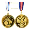 Медаль металлическая качества PROOF "Выпускник" 41 мм, на ленте триколор, арт.51.1