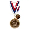 Медаль "Выпускник", надпись на заказ, размер 70 мм, размер вкладыша под лазерную гравировку лицо - 50 мм, оборот -  63 мм, арт.72614