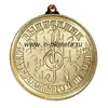 Медаль металлическая "Выпускник музыкальной школы" 46 мм, лента триколор, арт.15.1 (остаток 6 шт. Москва)